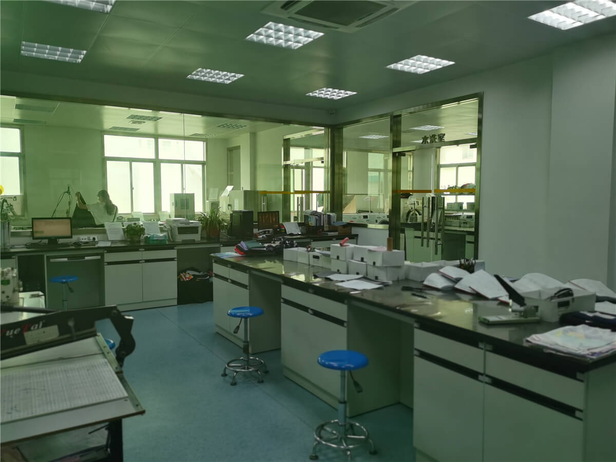 Factory